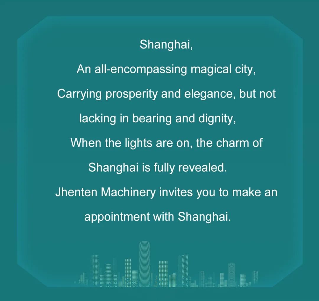 Jhenten Machinery  invites you to CPHI & PMEC China 2023！(圖2)