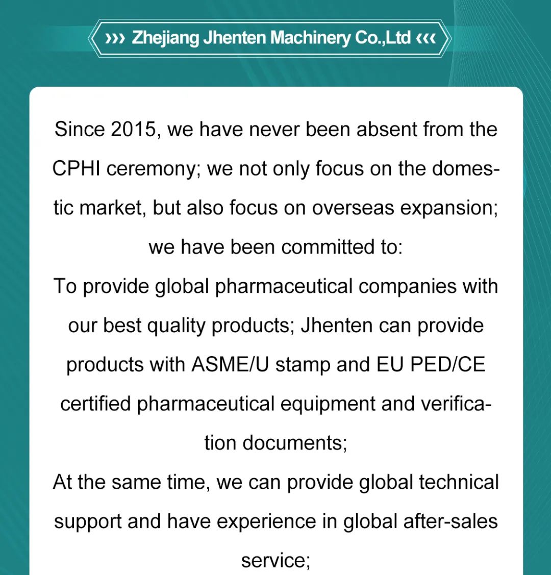 Jhenten Machinery  invites you to CPHI & PMEC China 2023！(圖4)