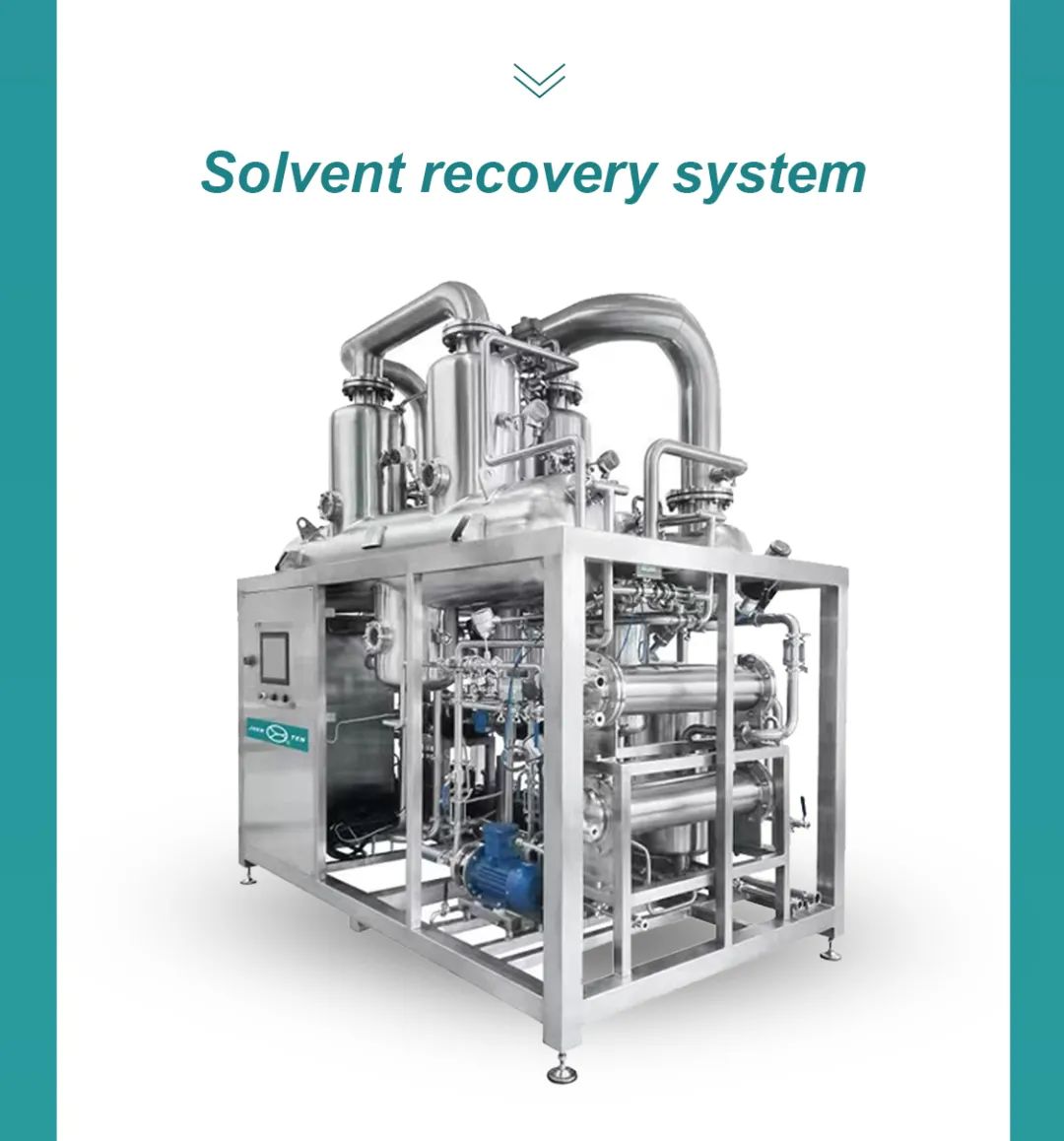 Jhenten Machinery  invites you to CPHI & PMEC China 2023！(圖9)